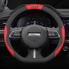 Leder Auto Lenkradabdeckung für Haval H9 F7 Jolion H6 V7 2018      2024 2025 2026 Innenzubehör