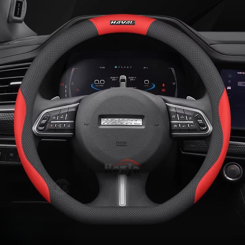 Leder Auto Lenkradabdeckung für Haval H9 F7 Jolion H6 V7 2018 2024 2025 2026 Innenzubehör
