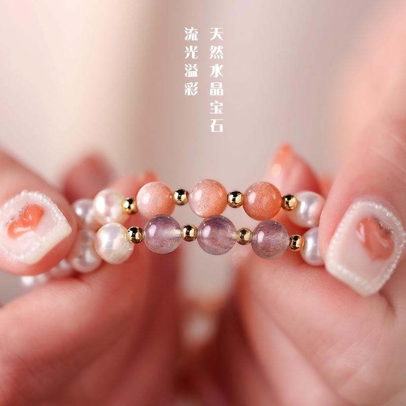 Natural freshwater pearl bracelet for women, summer gray moonstone, sunstone, lapis lazuli bracelet, original niche design bracelet