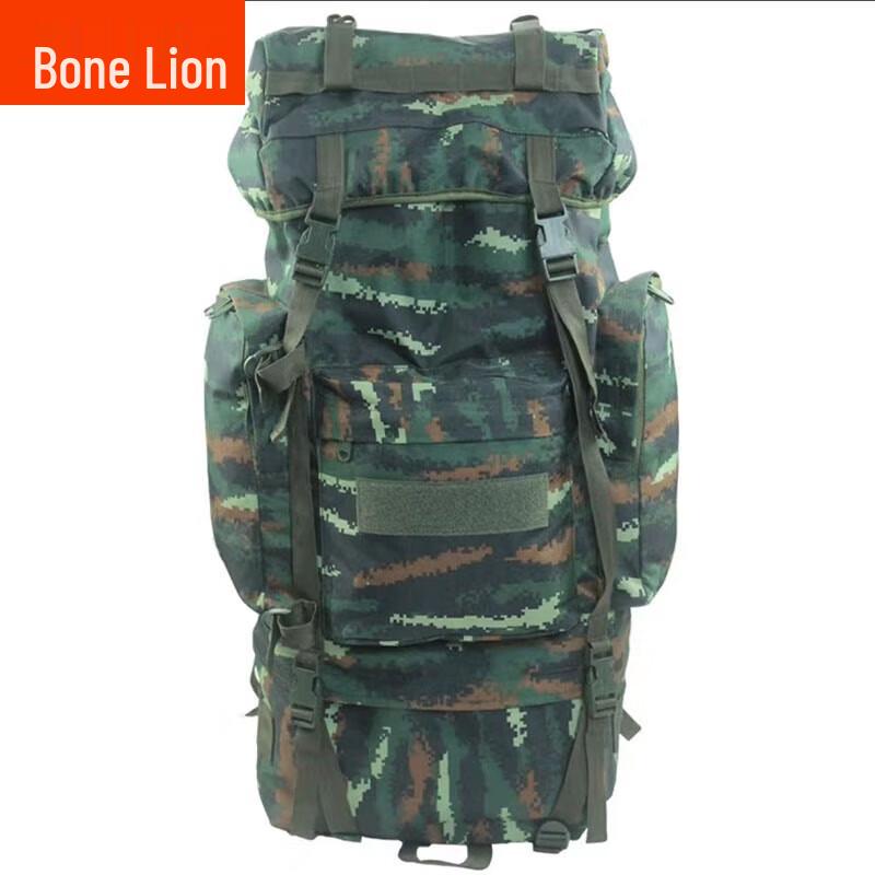 Guzishi 115L Tiger Stripe Camo Large Capacity Backpack