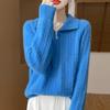 Women's Cashmere Sweater Qinghe Cashmere 30% Cashmere 70% Wool Women's Autumn and Winter Thick Cashmere Pullover Soft and Warm