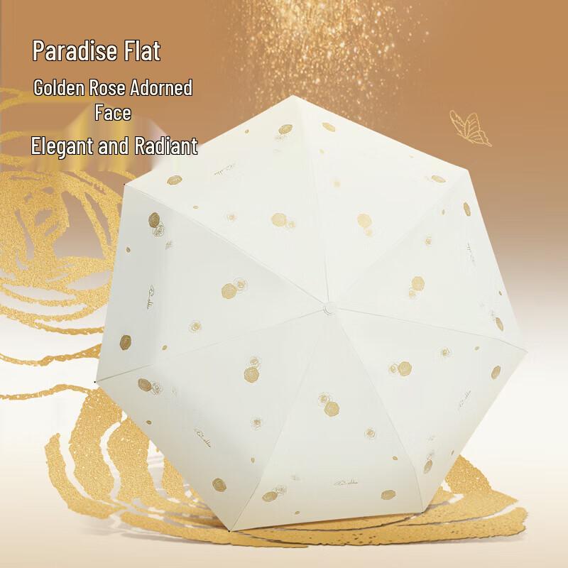 Paradise Umbrella Portable 5-Fold UV Protection Sun and Rain Umbrella