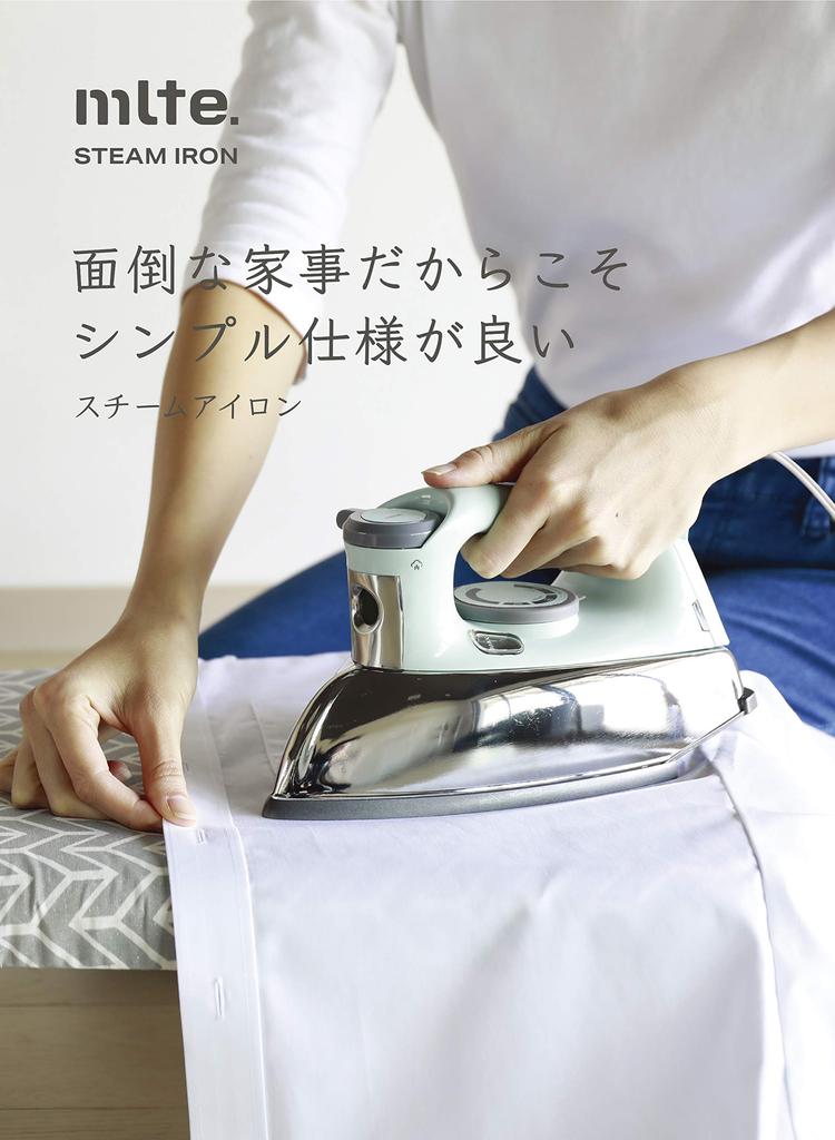 CB Japan Steam Iron, Green, 150ml Tank Capacity, Continuous Steam, Mlte