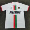 21-25 Palestinian Football Jersey PALESTINO Home Away Jersey