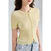 TonLion Women's Short Sleeve Knit Cardigan