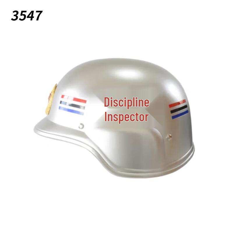 German Style Patrol Duty Helmet