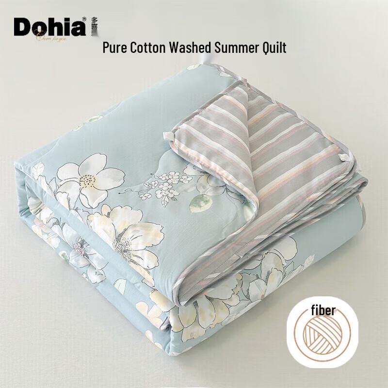 Duo Haxi All-Cotton Summer Cooling Quilt 152*218cm