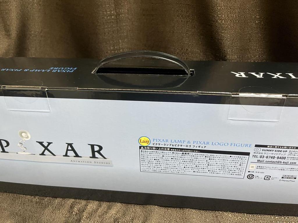[USED] Pixar Happy Lottery Last Prize: Pixar Lamp & Pixar Logo Figure