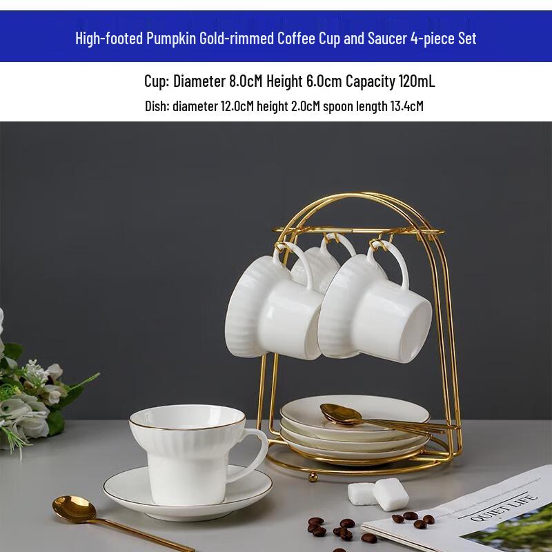 HANDUNYOU Gold Rim Pumpkin Glass Coffee Cup & Saucer Set