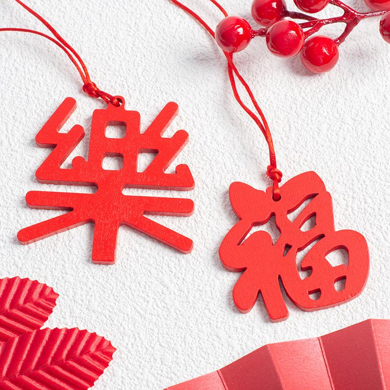 Chinese Style Wooden Double Happiness Pendant - Gold-Toned Wedding Room Ornament