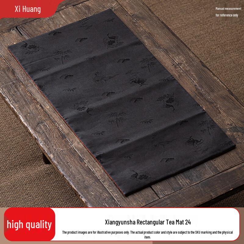 

New Chinese Brocade Tea Mat