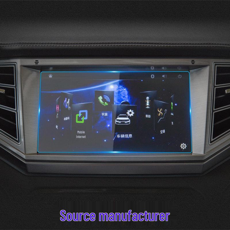 Compatible Tempered Glass Screen Protector for Zotye Models: T300, T700, T600 Coupe, and RS9.