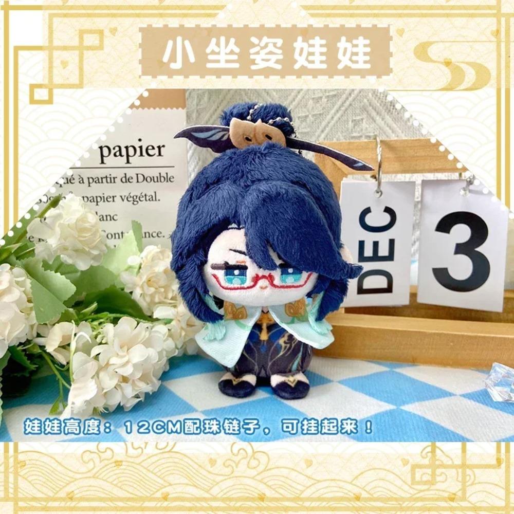 10cm Game Impact Furina Plush Wriothesley Neuvillette Kaveh Lyney Cute Cartoon Al Haitham Dolls Bag Pendant Keychain Gift