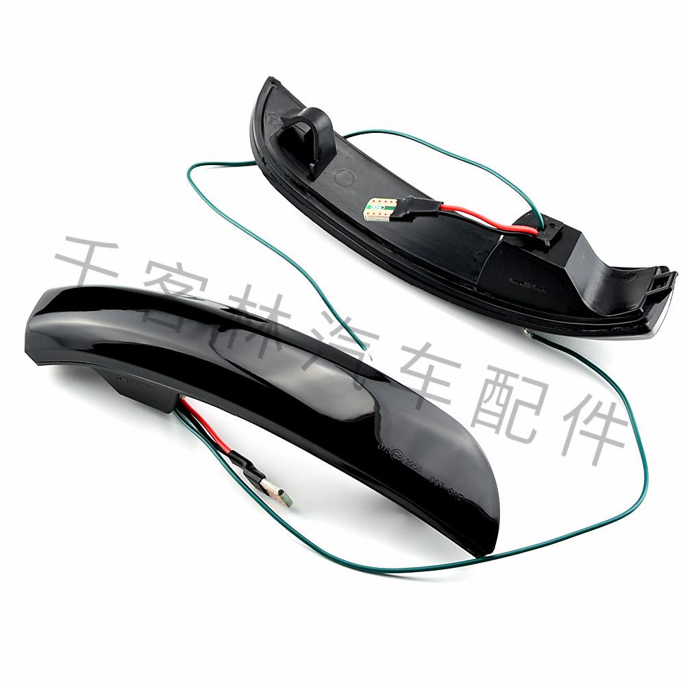 Ford Kuga/EcoSport Rearview Mirror Turn Signal with Blue Tint