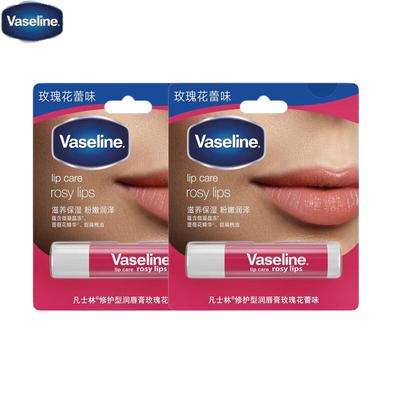 Vaseline Rose Moisturizing Lip Balm Stick