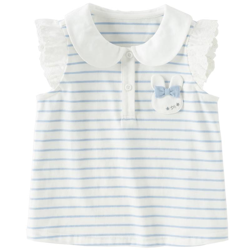 

DAVE & BELLA Girls Striped Short Sleeve Polo Shirt 140