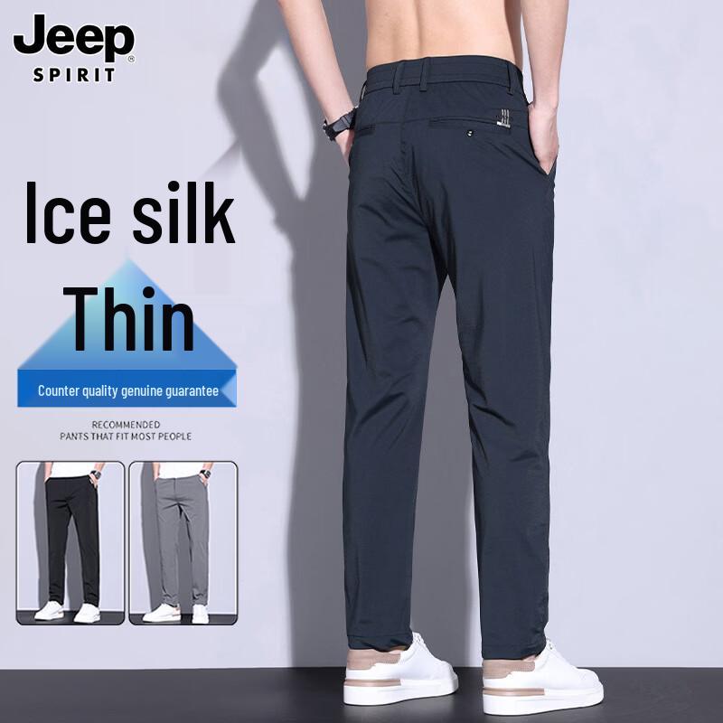 JEEP SPIRIT Men s Ice Silk Quick-Dry Casual Trousers 32