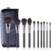Beautrend - Set of 10: Makeup Brush