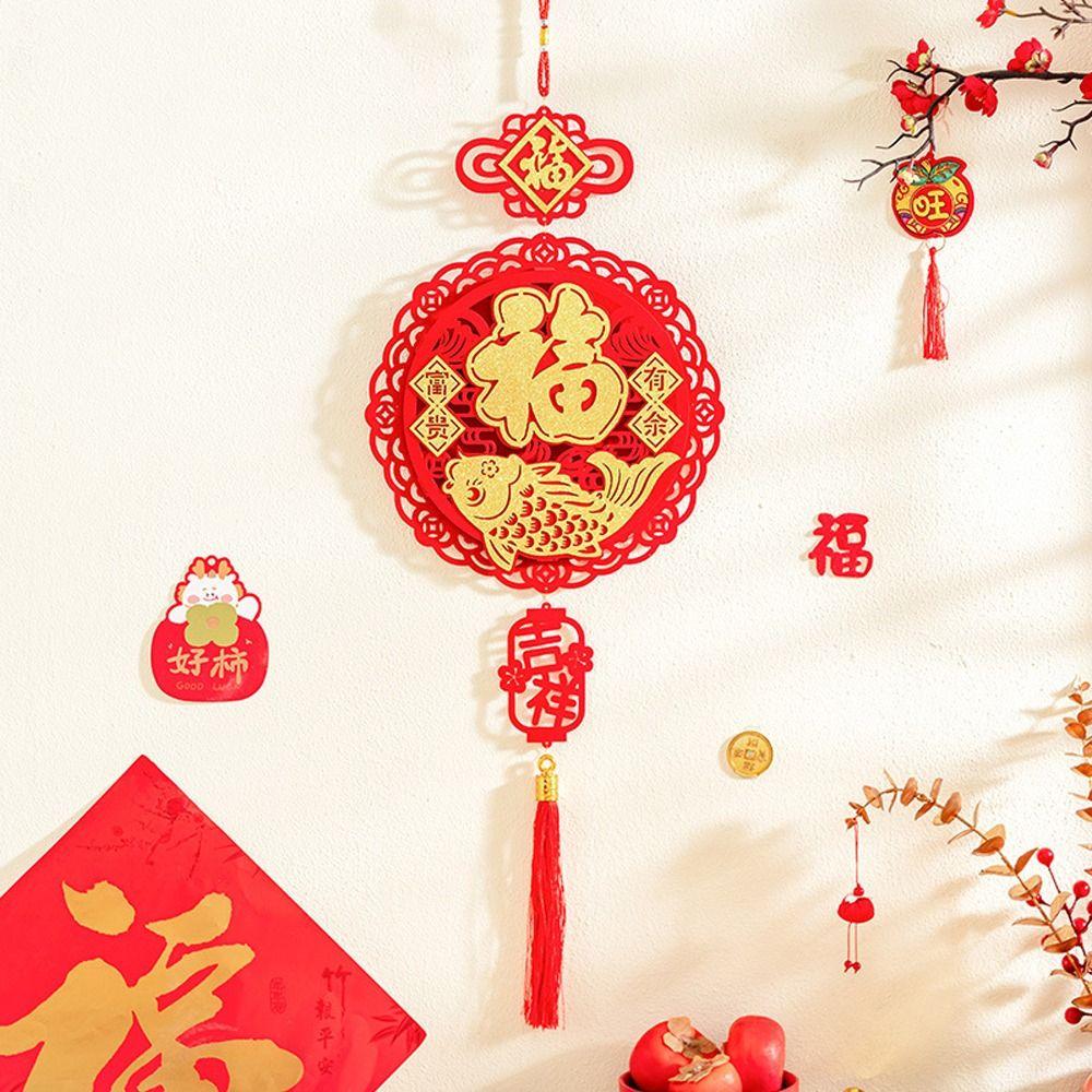 Flocking Chinese Lucky Character Pendants Spring Festival Hanging Decoration  Home Wall Door Decor