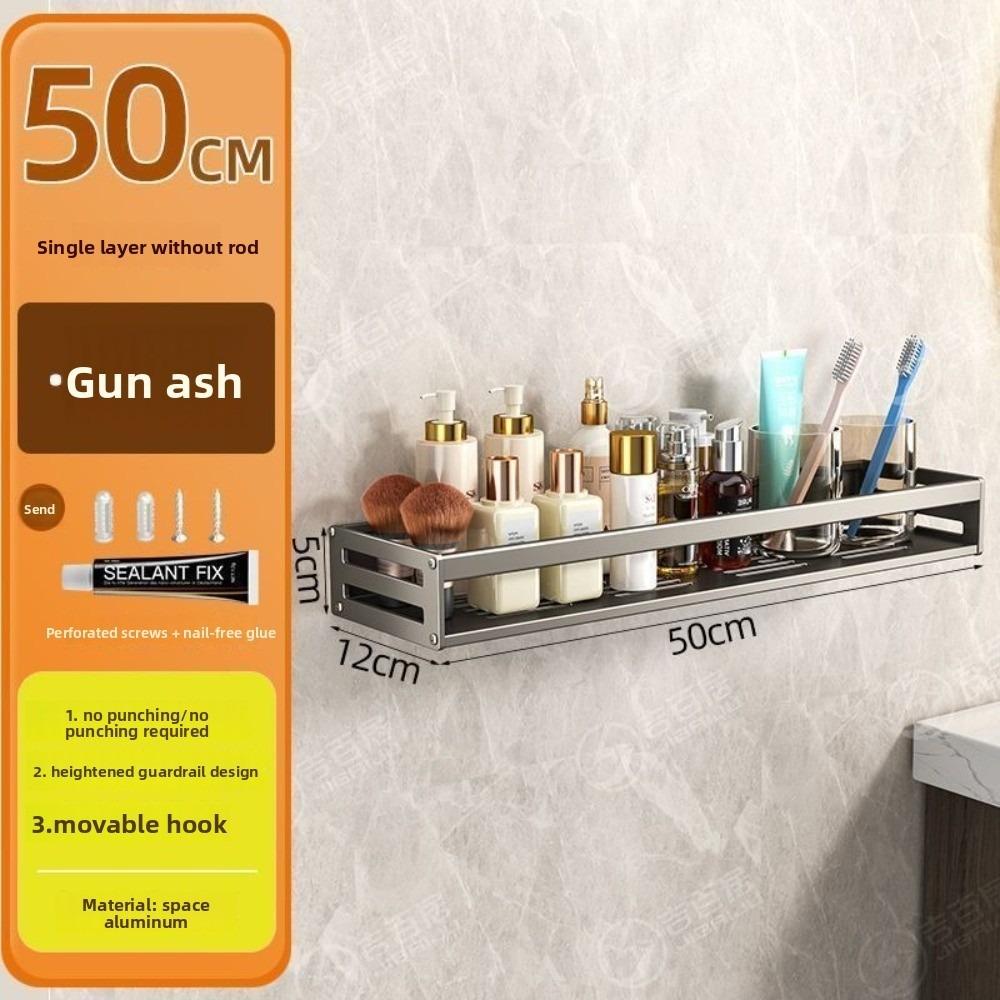 Avoid piercing the bathroom shelf antirust aluminum high-capacity shower stall Save a space wall soap holder