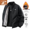 Deerhui Men's Warm Fleece-Lined Baseball Collar Jacket