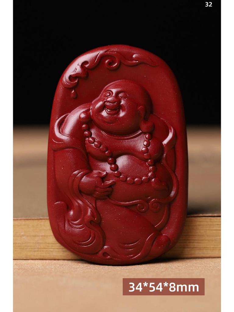 Imitation Cinnabar & Purple Gold Sand Heart Sutra Pendant – Maitreya Buddha & Guanyin Necklace for Men & Women