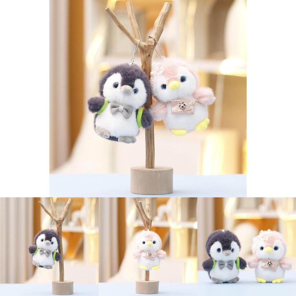 Toy Truant Plush Penguin Plush Toy Pp Cotton Stuffed Bag Keychain Gift Holiday