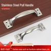 Stainless Steel Curved Pull Handle for Wooden Doors, Wardrobes, Drawers, and Tool Boxes.
