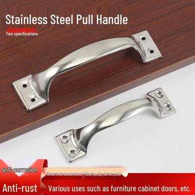 Stainless Steel Curved Pull Handle for Wooden Doors, Wardrobes, Drawers, and Tool Boxes.