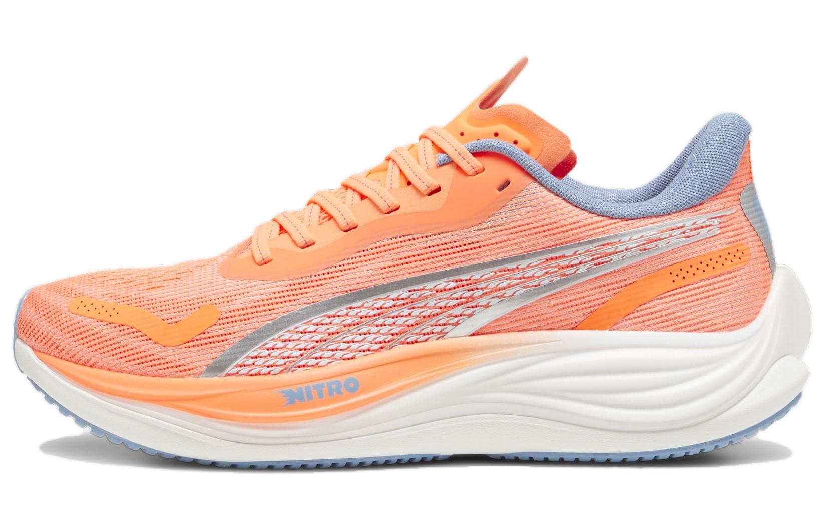 Puma Velocity Nitro 3  Neon Citrus  39