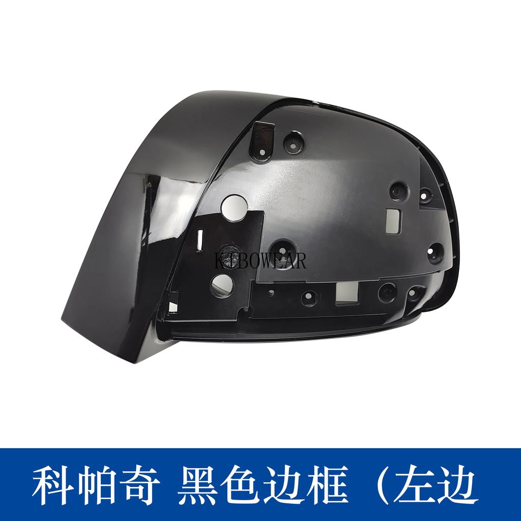 1pc Side Mirror Frame Cover Glass trim For Chevrolet Captiva 2007-2017 Turn Signal Bottom Trim Auto replace part housing