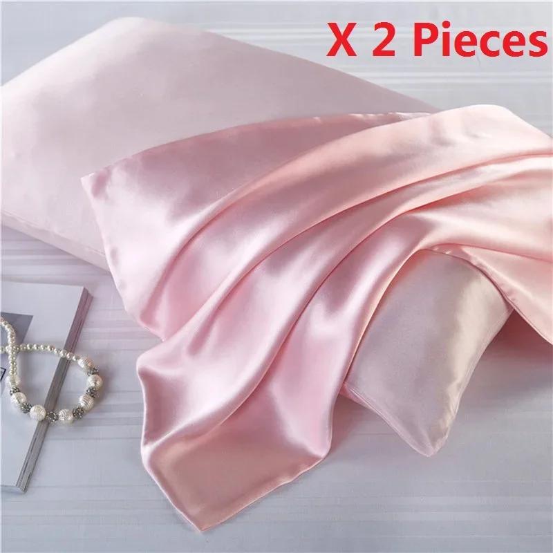 

Наволочка с застежкой-молнией, наволочка для здоровой стандартной двуспальной кровати, подарочная наволочка 51x76cm