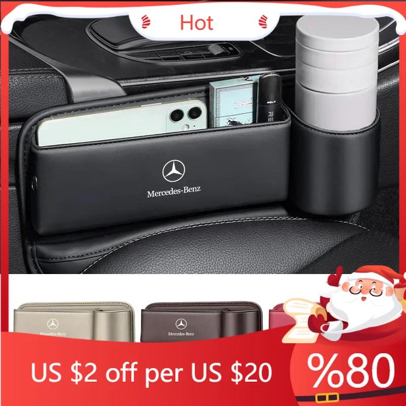 DLT2   Multifunction Car Seat Gap Leak-proof Storage Bag For Mercedes Benz C180 C200 C260 C300 W108 W124 W126 W140 W168 W169 W176