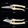 Scissors Trim Weed Household Potted Branches Scissors Gardening Tools 1 Pc Multifunctional Garden Pruning Shears