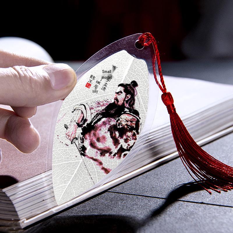 Chinese Leaf Vein Bookmark: Three Kingdoms Characters, Creative DIY Gift