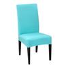 Stretch Dining Chair Covers Slipcovers Universal Removable Chair Protective Covers For Wedding