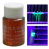 UV-Farbstoff Leckdetektor 40ml Fluoreszierendes Leckerkennungsmittel Lecksucher für Motoröl Klimaanlage Wasserpumpen