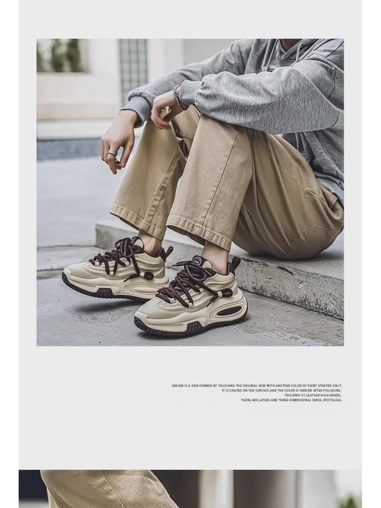 Men's Trendy Thick-Soled Sneakers: Hong Kong Style, Breathable, and Perfect for Every Season