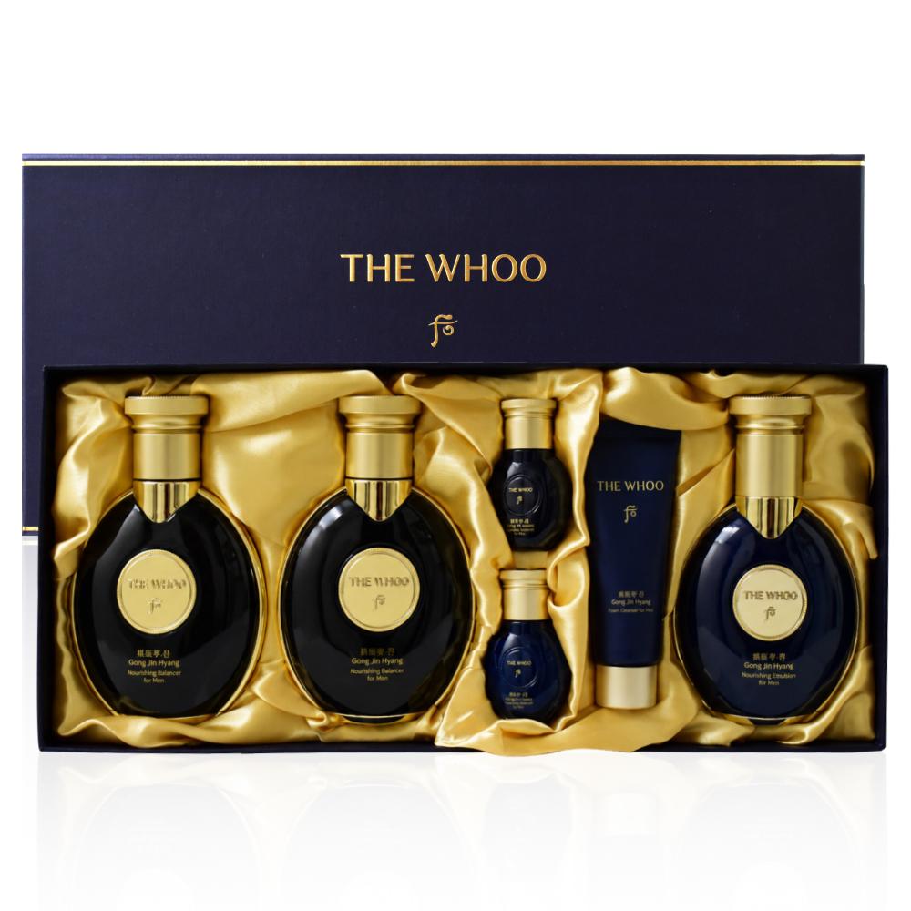 The History of Whoo Gongjinhyang Kun Jayang 3pcs Skinsoftener Special Set 1set