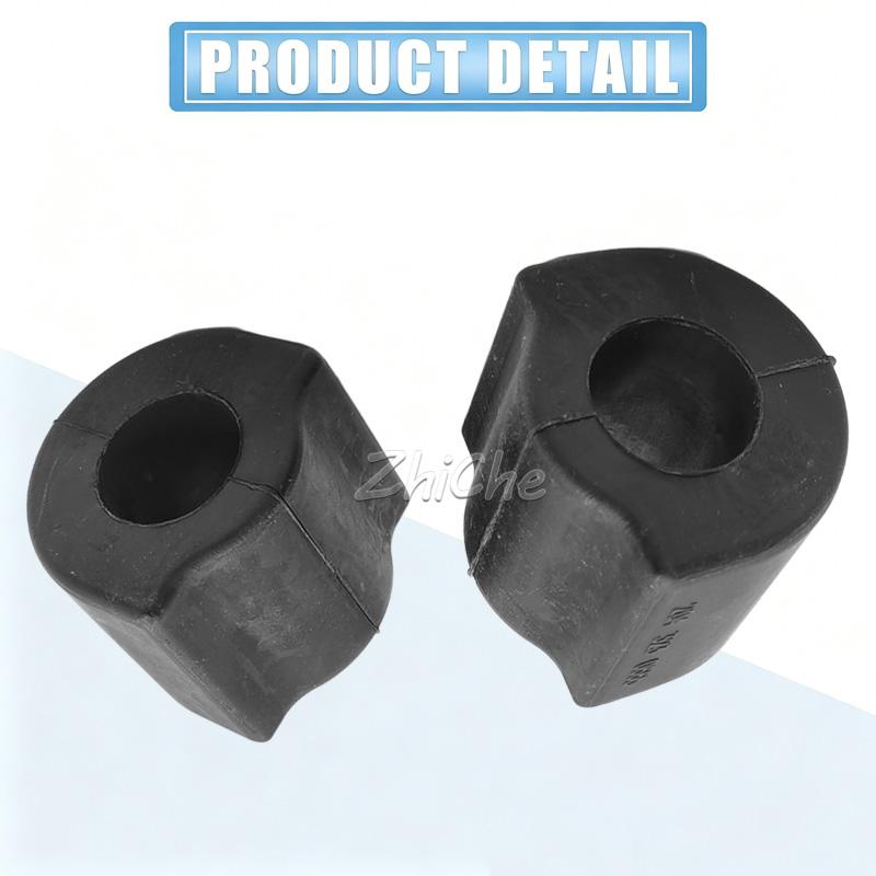 2Pcs Front Stabilizer Anti Sway Bar Bushing 2043230665 For Mercedes Benz  W204 S204 A207 C207 C204 C200 C280 C300 E260 E350 E400