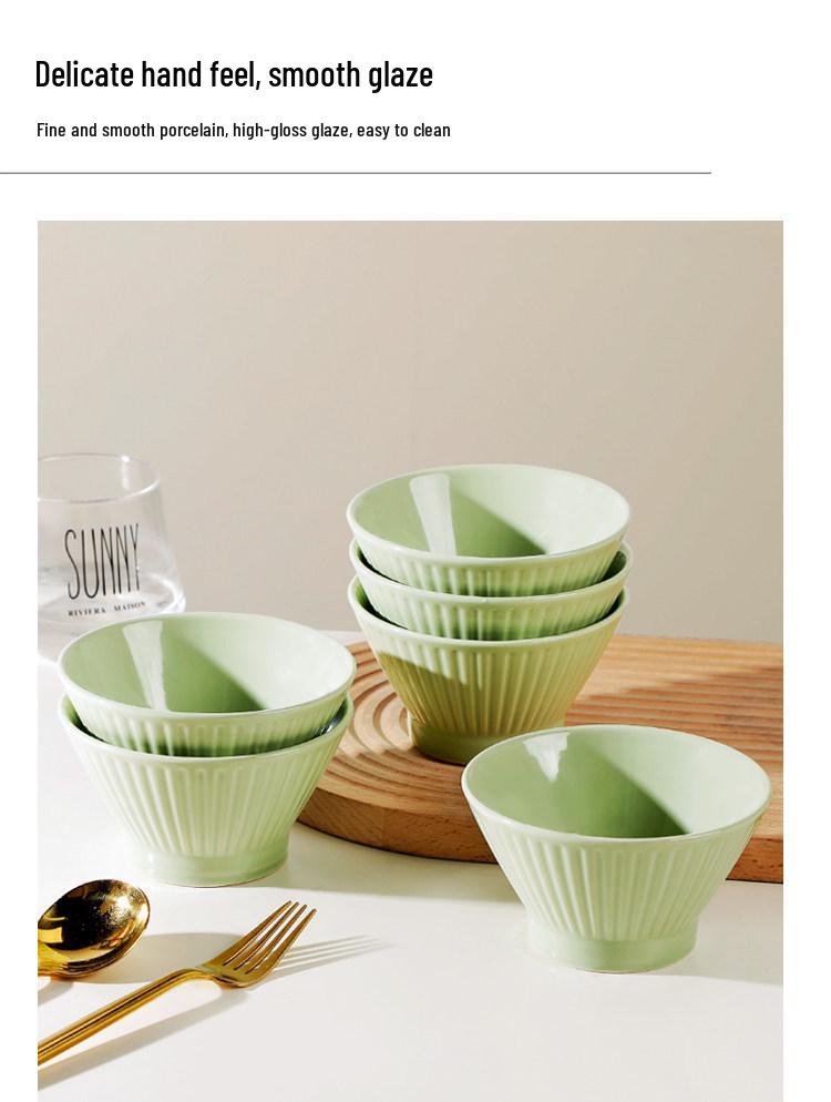 Nordic Cream Style 5-Inch Ceramic Straw Hat Bowl - Small Soup/Eating Bowl