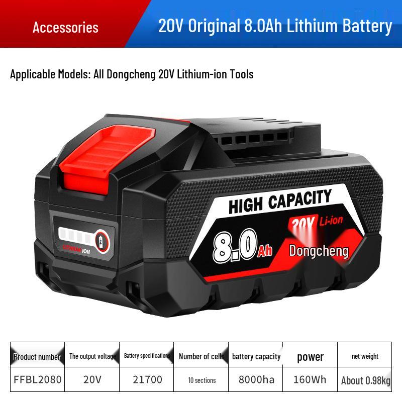 Dongcheng 20V Lithium Battery Charger for Power Tools: Wrench, Angle Grinder, Electric Hammer, 8.0Ah