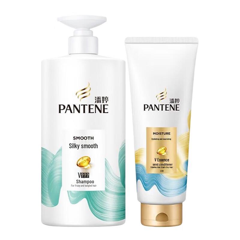 

Pantene Anti-Dandruff & Repair Shampoo Conditioner Set