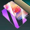Для Huawei Nova 12 13 14 15 Pro Ultra Закаленное стекло с защитой от синего света Защитная пленка для экрана Nova15 15Pro 15Ultra
