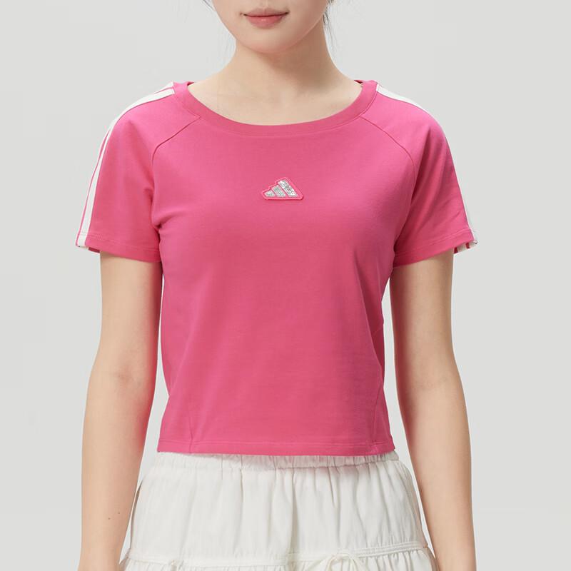 adidas Women's KS0278 Summer Sport T-Shirt