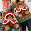 Soft Fufu Healing Companion Bear Holiday Birthday Atmosphere Decoration Gift Christmas Bear Plush Toy