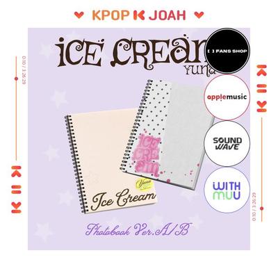 [POB] YUNA () [Ice Cream] 1st MINI ALBUM (PHOTOBOOK Ver.)