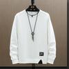 Sweat-shirt à col rond en deux pièces pour homme, nouveau modèle printemps-automne-hiver, Zhongshan, haut à manches longues