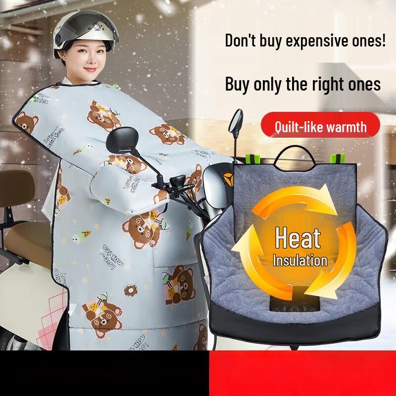 

SOTHING Electric Scooter Thickened Windproof Quilt