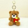 Plush Bear Cute Pendant Keychain Accessory Stuffed Doll Decoration Kids Gift